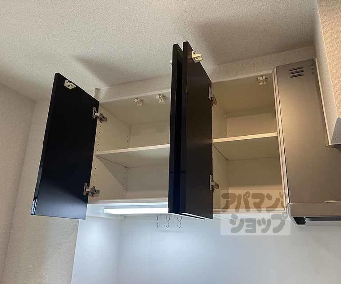 【ピノ アルデア】間取