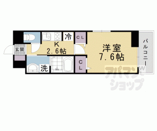 【ラクーン堅田】