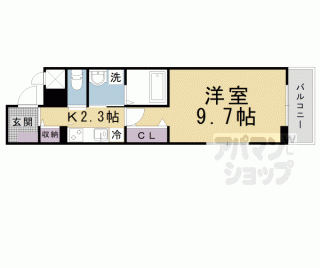 【ラクーン堅田】