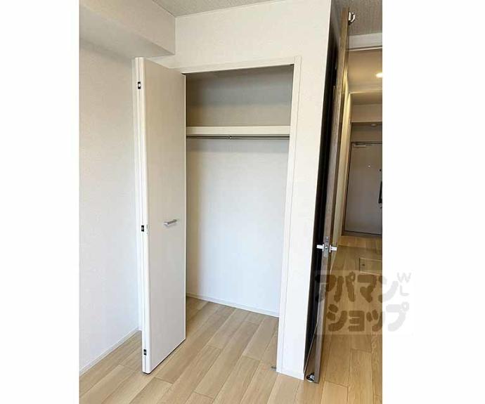 【ラクーン堅田】間取