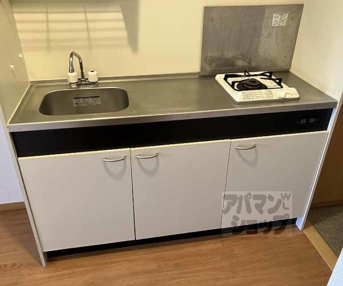 【ソフィア】間取