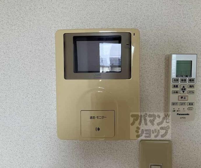 【ソフィア】間取