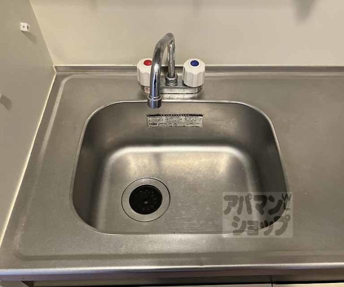 【ソフィア】間取