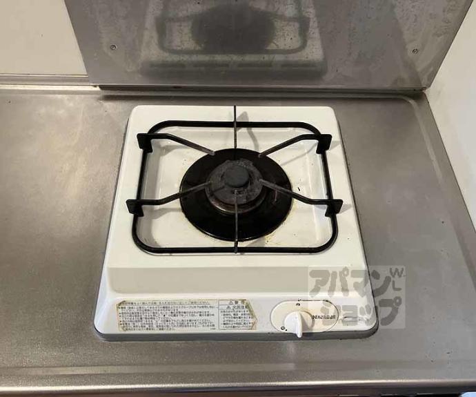 【ソフィア】間取