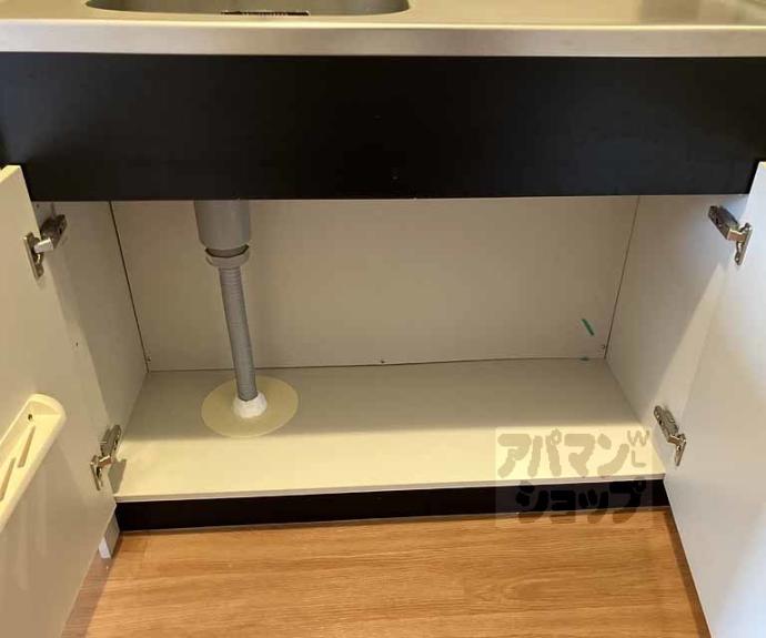 【ソフィア】間取