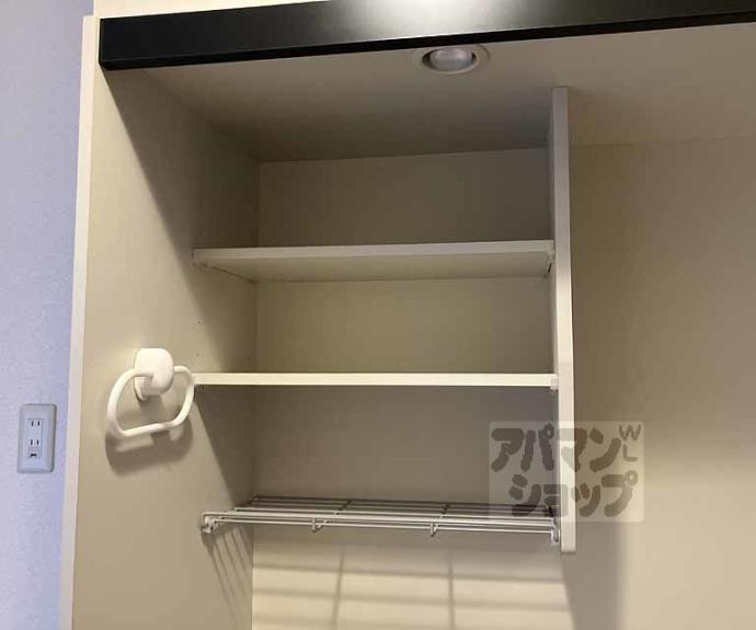 【ソフィア】間取