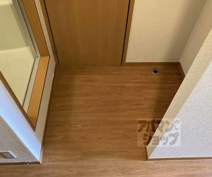 【ソフィア】間取