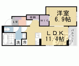 【ステラ】