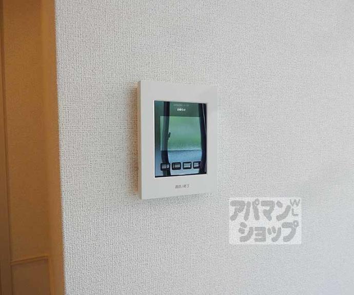 【ステラ】間取