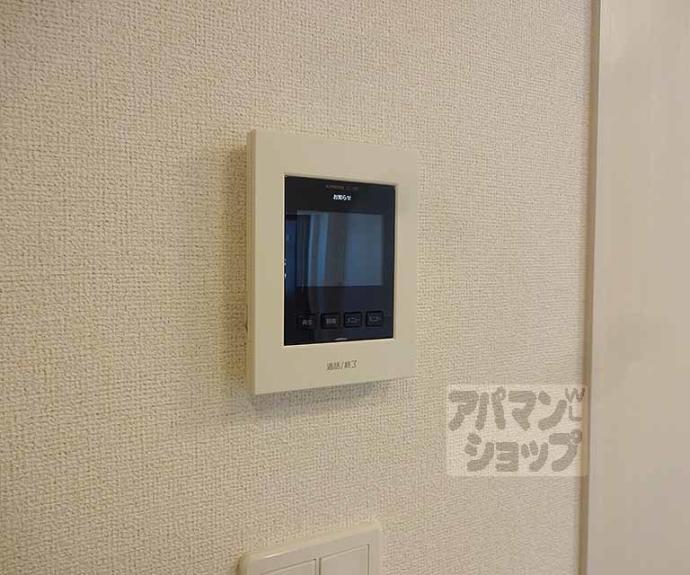 【ルーナ】間取