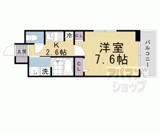 【キューポスメゾン】