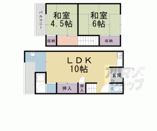 【大塚丹田テラスハウス】