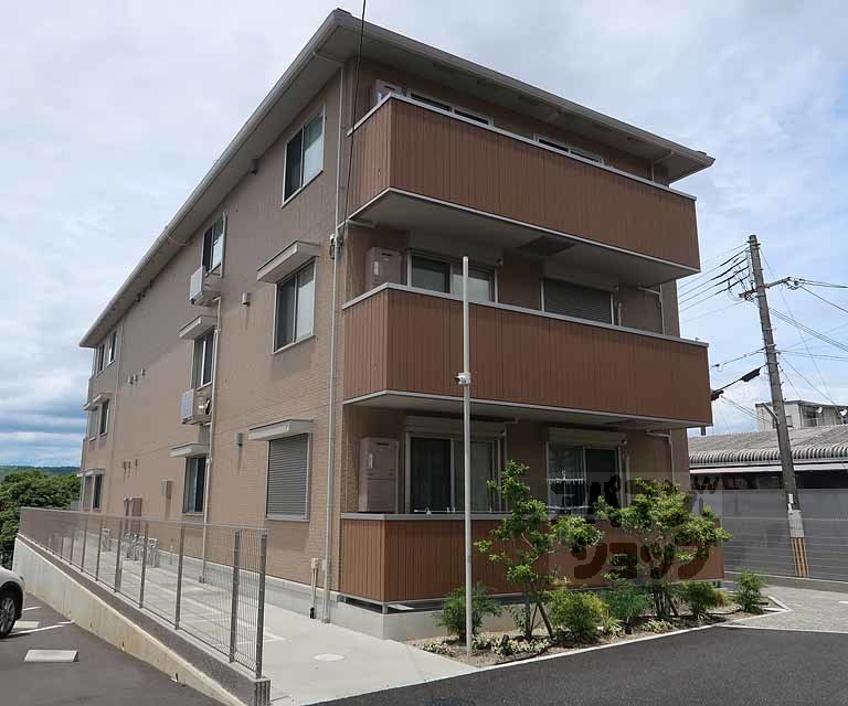 ソシア・セレーノ