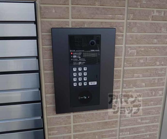 【ソシア・セレーノ】間取