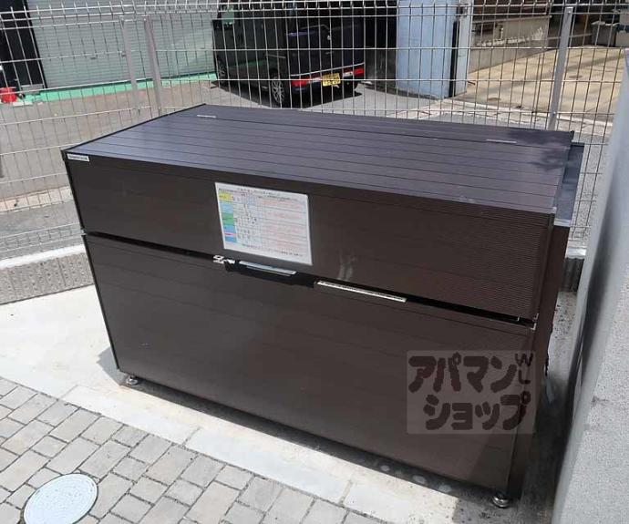 【ソシア・セレーノ】間取