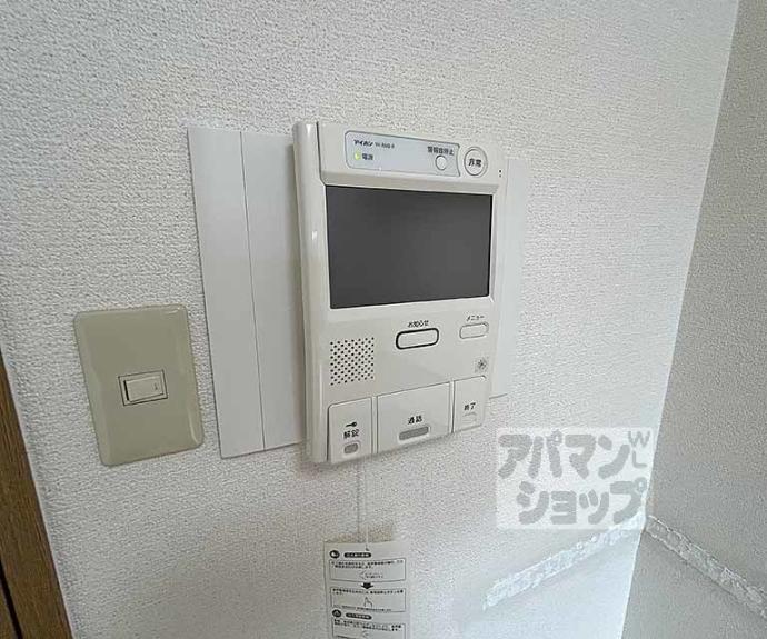 【エスリード四条河原町】間取