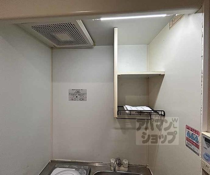 【エスリード四条河原町】間取