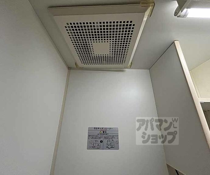 【エスリード四条河原町】間取