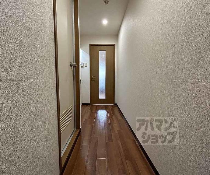 【エスリード四条河原町】間取