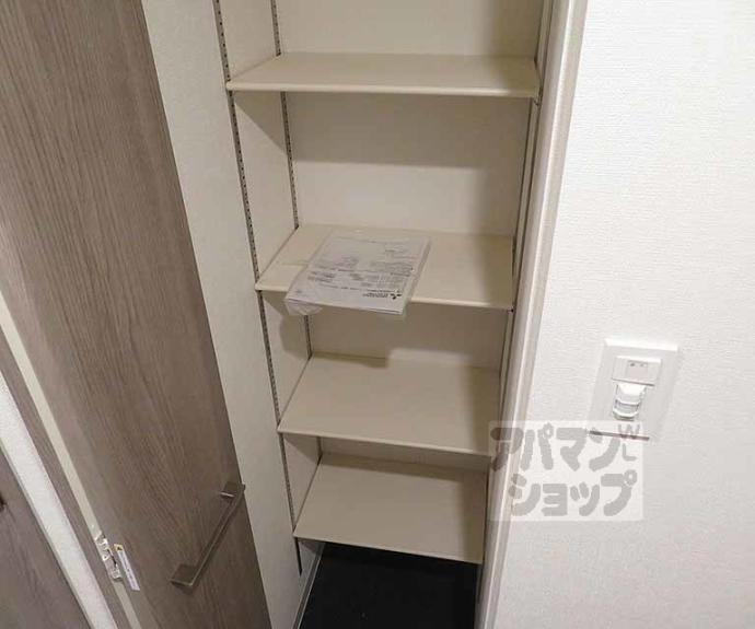 【ファステート京都壬生フィエロ】間取