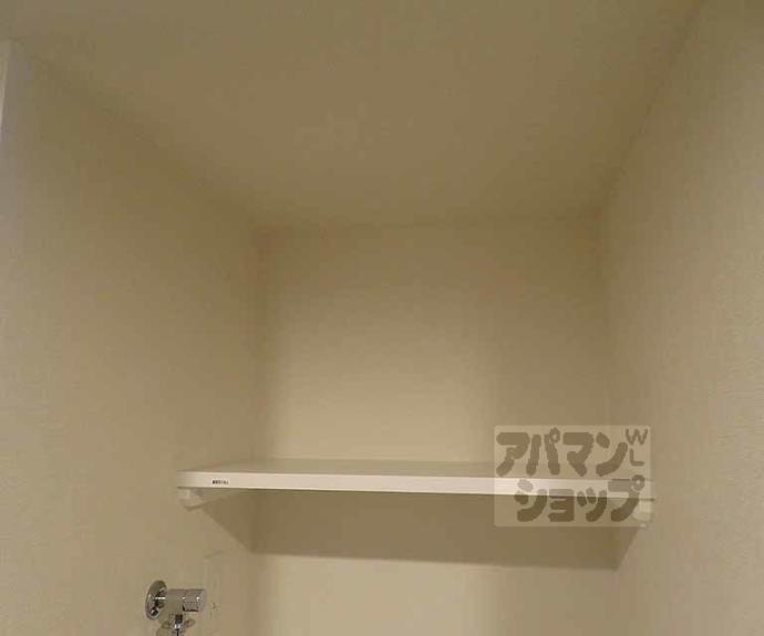 【ファステート京都壬生フィエロ】間取