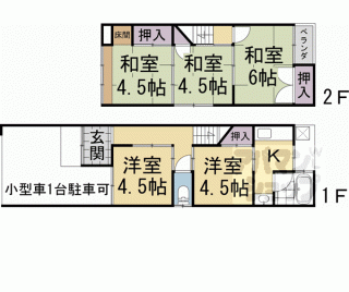 【衣笠鏡石町貸家】