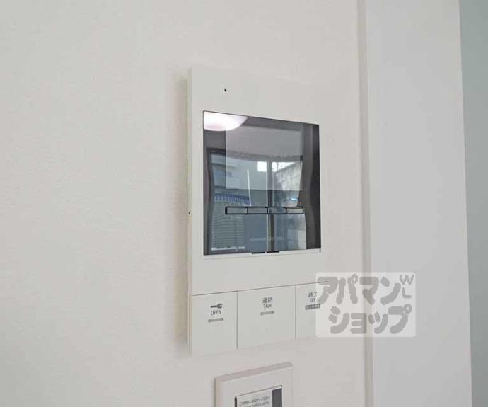 【LUCIAZ一乗寺】間取