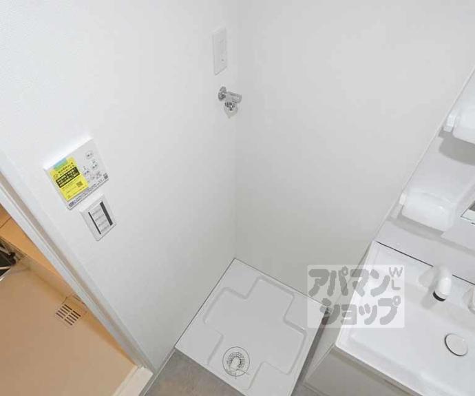 【LUCIAZ一乗寺】間取