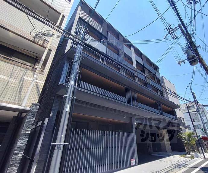 【シーンズ京都四条烏丸 彩の邸】