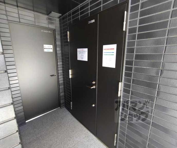 【シーンズ京都四条烏丸 彩の邸】