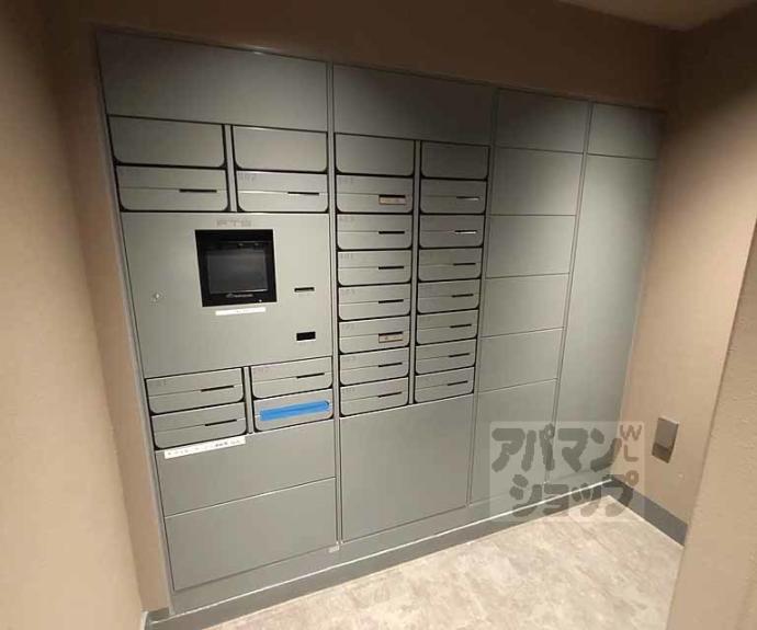 【シーンズ京都四条烏丸 彩の邸】