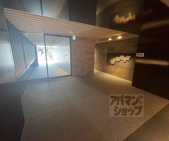 【シーンズ京都四条烏丸 彩の邸】