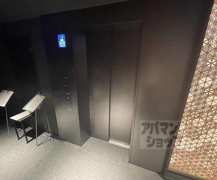 【シーンズ京都四条烏丸 彩の邸】