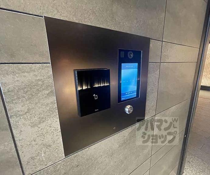 【シーンズ京都四条烏丸 彩の邸】