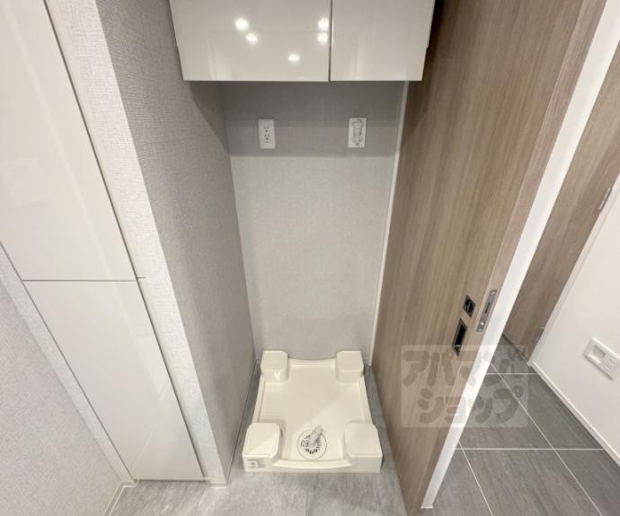 【シーンズ京都四条烏丸 彩の邸】間取