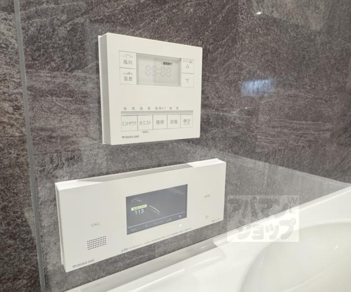 【シーンズ京都四条烏丸 彩の邸】間取