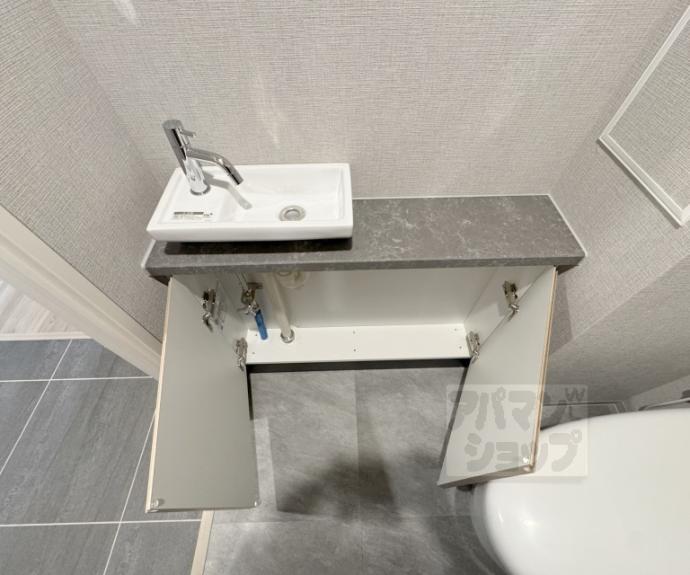 【シーンズ京都四条烏丸 彩の邸】間取