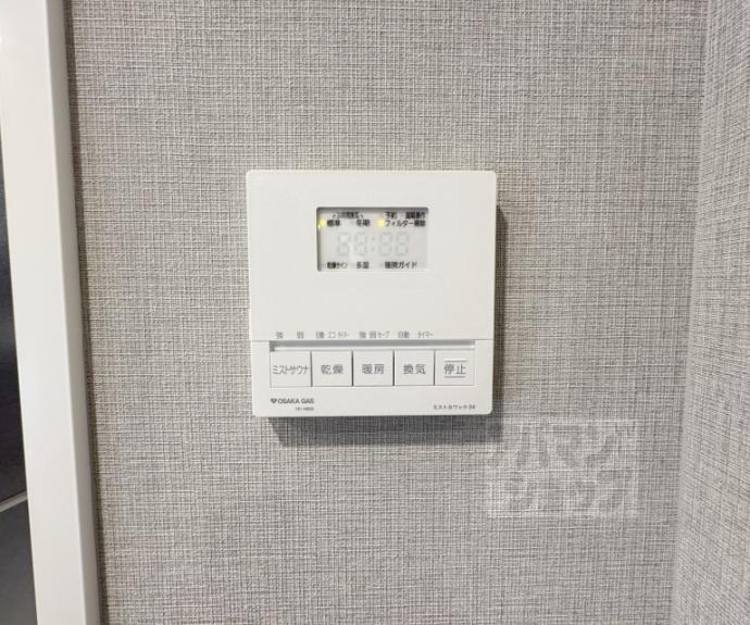 【シーンズ京都四条烏丸　彩の邸】間取