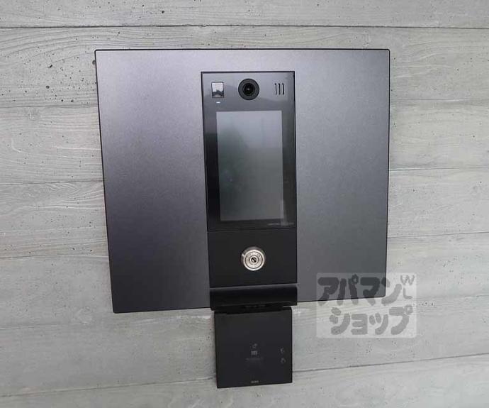 【メゾン1番館】間取