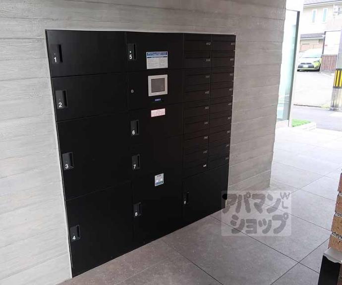 【メゾン1番館】間取