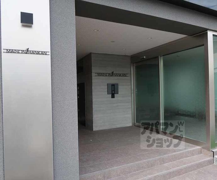 【メゾン1番館】間取