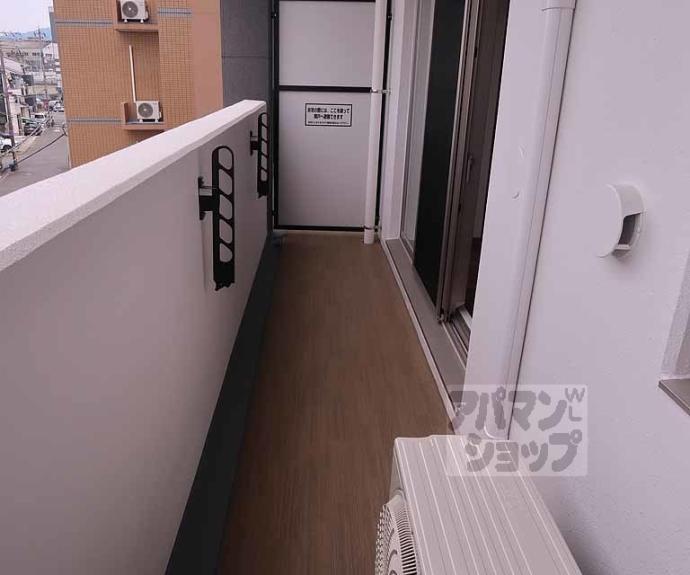 【メゾン１番館】間取