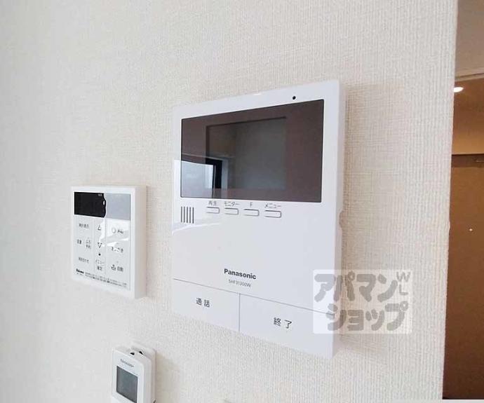 【ＩＹコート山科音羽】間取