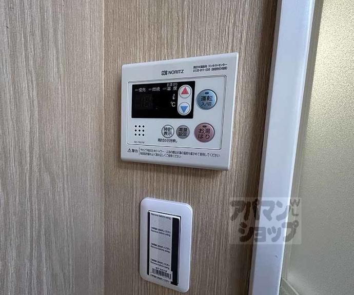 【梅津開キ町貸家】間取