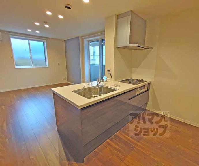 【六条荘】間取