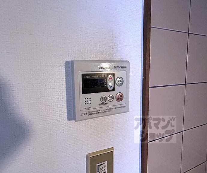 【上京区元真如堂町貸家】間取