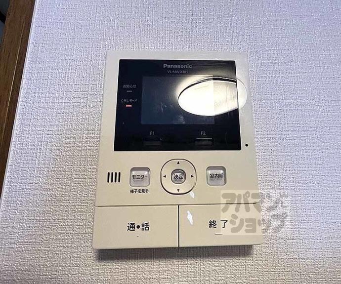 【尼ケ崎横町貸家】間取