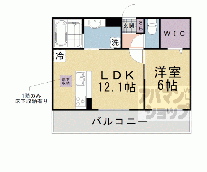 【Ｆａｒｏｕｃｈｅ】間取