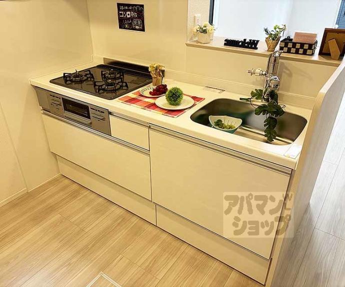 【Farouche】間取