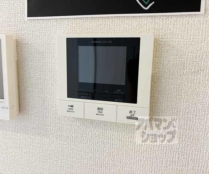 【Farouche】間取